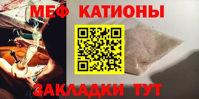 a pvp Апшеронск
