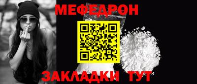 a pvp Апшеронск