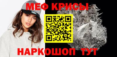 a pvp Апшеронск