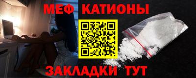 a pvp Апшеронск