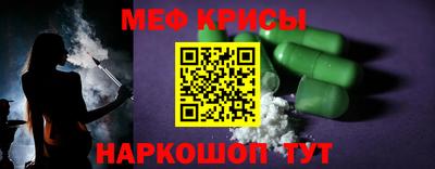 a pvp Апшеронск