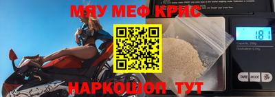 эйфоретик Аргун