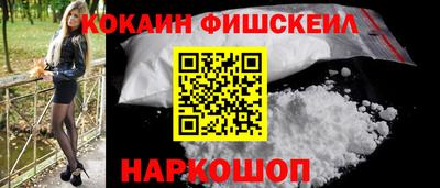 a pvp Апшеронск