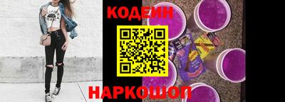 мефедрон VHQ Апрелевка