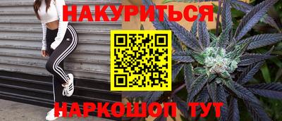 mdpv Бузулук