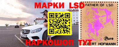 a pvp Апшеронск