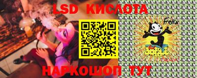 эйфоретик Аргун