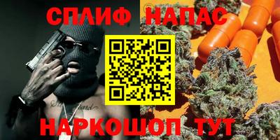 эйфоретик Аргун