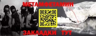 эйфоретик Аргун