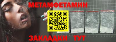 a pvp Апшеронск