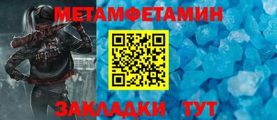 эйфоретик Аргун