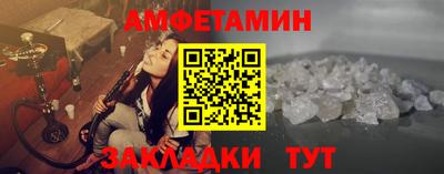 a pvp Апшеронск
