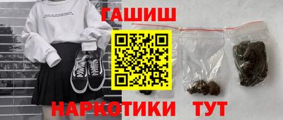 эйфоретик Аргун