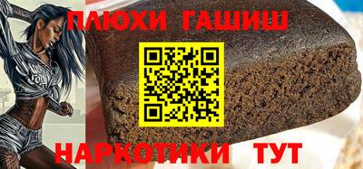 a pvp Апшеронск