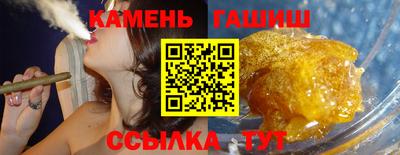 мефедрон VHQ Апрелевка