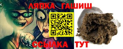 эйфоретик Аргун
