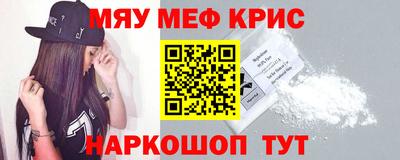 эйфоретик Аргун